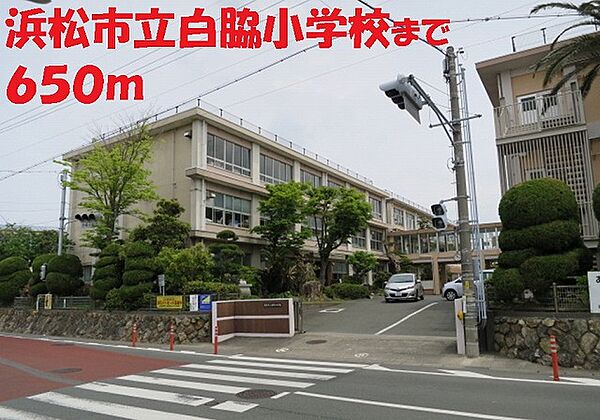 静岡県浜松市中央区三島町(賃貸アパート1LDK・1階・47.91㎡)の写真 その18