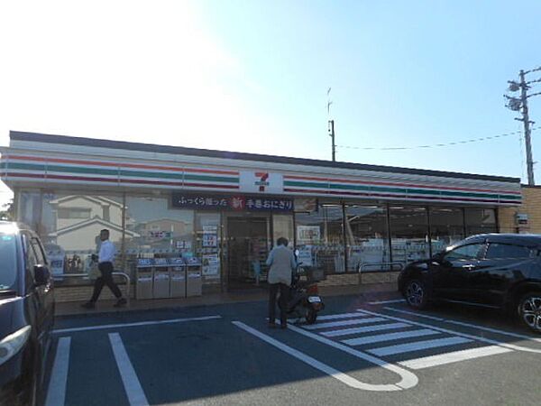 静岡県浜松市中央区飯田町(賃貸マンション1K・3階・23.20㎡)の写真 その29