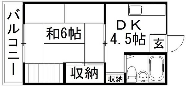 静岡県浜松市中央区上島3丁目(賃貸アパート1DK・2階・23.40㎡)の写真 その2