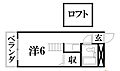 CASA元浜1階3.6万円