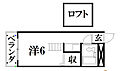 CASA元浜4階3.6万円