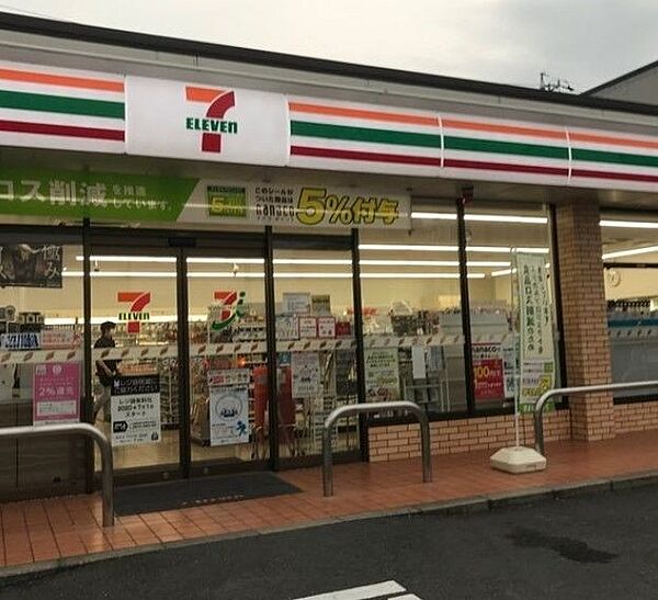 画像28:セブンイレブン浜松山下町店 406m