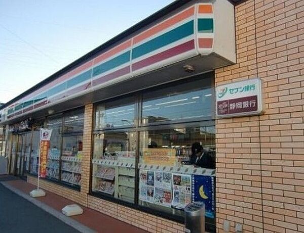 画像20:セブンイレブン浜松早出町店 223m