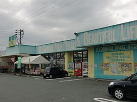 静岡県浜松市中央区小池町（賃貸アパート1K・2階・25.92㎡） その29