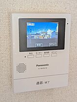 静岡県浜松市中央区海老塚1丁目（賃貸マンション1K・2階・25.92㎡） その20