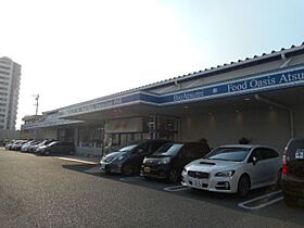 静岡県浜松市中央区海老塚1丁目（賃貸マンション1K・5階・25.92㎡） その23