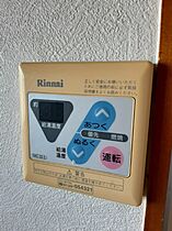 静岡県浜松市中央区四本松町（賃貸アパート1LDK・2階・34.40㎡） その14