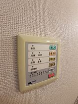 静岡県浜松市中央区紺屋町（賃貸マンション1DK・5階・29.52㎡） その21