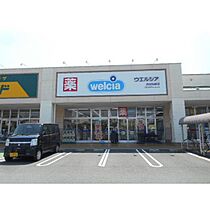 静岡県浜松市中央区元浜町（賃貸マンション1LDK・8階・56.10㎡） その23