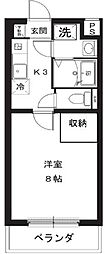 バス 遠鉄バス西伊場下車 徒歩10分
