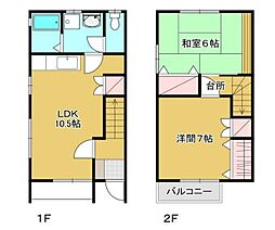 バス バス春日町下車 徒歩5分