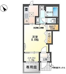 遠州鉄道 美薗中央公園駅 徒歩7分