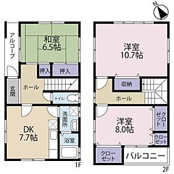 JR東海道新幹線 浜松駅 徒歩8分