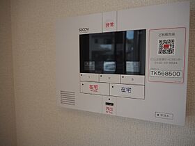 滋賀県守山市岡町（賃貸アパート1LDK・1階・40.34㎡） その13