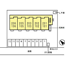 ディーフレア目川 106 ｜ 滋賀県栗東市目川（賃貸アパート1LDK・1階・43.89㎡） その17