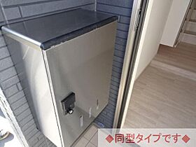 滋賀県野洲市西河原（賃貸アパート1LDK・2階・31.09㎡） その17