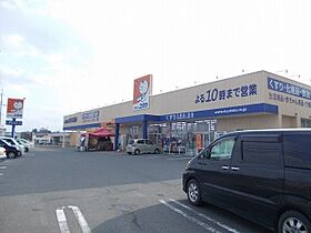 メゾンホープ　甲南I 101 ｜ 滋賀県甲賀市甲南町野田869（賃貸アパート1LDK・1階・50.13㎡） その18