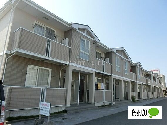 グランアルブルA_トップ画像