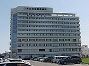 その他「済生会滋賀県病院まで1450m」