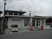 その他「郵便局まで1560m」