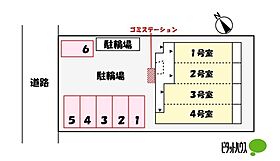 ラクーン堅田  ｜ 滋賀県大津市本堅田６丁目（賃貸アパート1K・2階・27.02㎡） その24