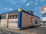 ドラッグストア 「ドラッグユタカ守山店まで750m」