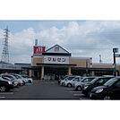 スーパー「丸善野洲店まで1918m」