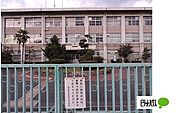 高校「滋賀県立堅田高校まで615m」