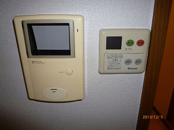 プロムナード弐番館_その他_3
