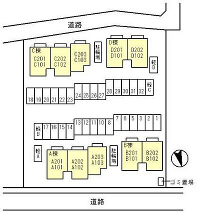 アグリンビレッジ A棟_その他_5