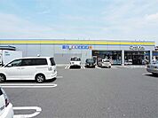 マツモトキヨシ松戸六実店（695m）