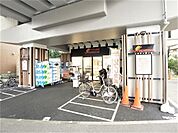 リブレ京成 松飛台店（1101m）