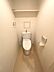 その他：清潔感のある、快適なトイレスペース