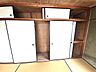 収納：収納