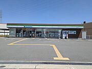 ファミリーマート高砂米田店　270m徒歩4分