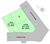 兵庫県加古郡播磨町北本荘2丁目3-11：物件画像