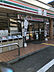 周辺：セブンイレブン高砂神爪店　310m