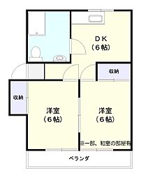第1池田マンション 5階