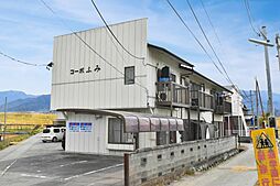 コーポふみ