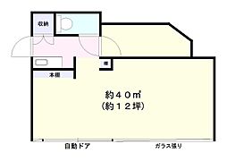 高根台7丁目店舗(高畑店舗) 1階/1F