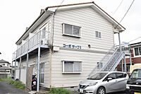 茨城県常総市中妻町：物件画像／株式会社ヴィガーコーポレーション