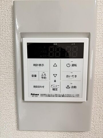 浴室