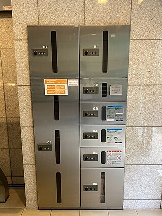 宅配BOX完備