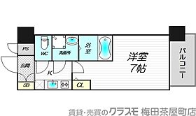 アドバンス西梅田IIIエミネンス  ｜ 大阪府大阪市福島区玉川3丁目4-16（賃貸マンション1K・2階・23.20㎡） その2