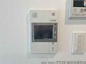 エスリードレジデンス梅田グランゲート  ｜ 大阪府大阪市北区豊崎6丁目2-11（賃貸マンション1LDK・9階・32.17㎡） その14