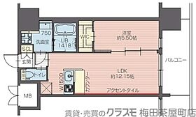 プレジオ九条  ｜ 大阪府大阪市西区本田2丁目8-11（賃貸マンション1LDK・10階・42.48㎡） その2