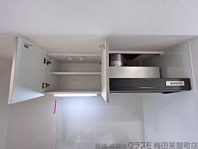 グランカリテ北梅田  ｜ 大阪府大阪市北区本庄西3丁目12-11（賃貸マンション1K・10階・21.46㎡） その24