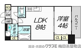 スプランディッドVII  ｜ 大阪府大阪市淀川区加島1丁目58-9（賃貸マンション1LDK・7階・34.72㎡） その2