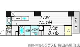 リヴィエール北梅田  ｜ 大阪府大阪市北区中津4丁目8-2（賃貸マンション1LDK・2階・43.38㎡） その2