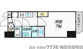 ビガーポリス400ヴァンヴェール天神橋 901 ｜ 大阪府大阪市北区天神橋1丁目8-6（賃貸マンション1K・9階・22.00㎡） その2